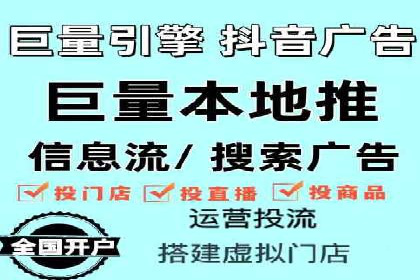 初探百度推广：中小企业如何利用平台提升品牌